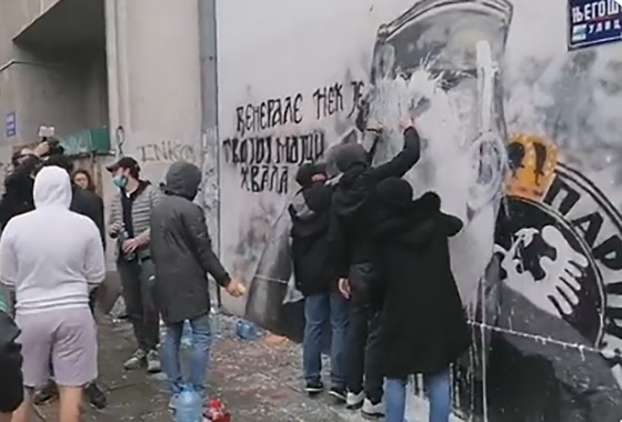 Belgrade, Serbia, Mladic mural