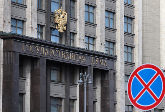 Fake ‘elections’ to an illegitimate parliament - PACE Platform for Dialogue with Russian Democratic Forces