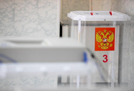 Urnes en Russie