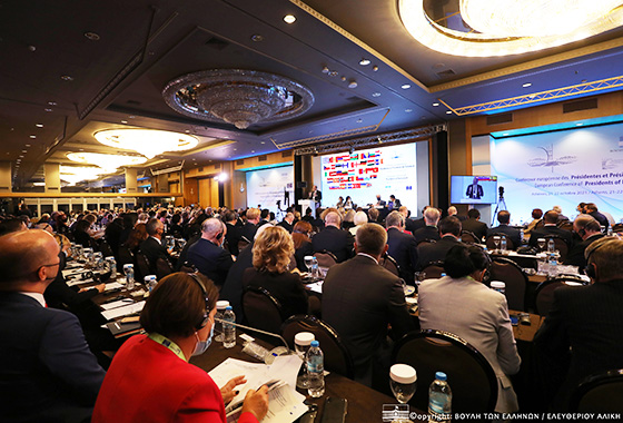 European Conference of Presidents of Parliament