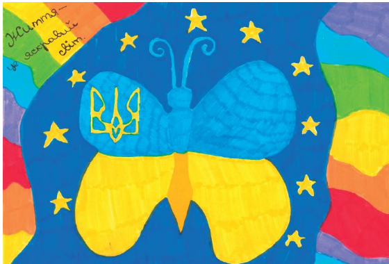 Illustration by Kateryna Rak “Children of Ukraine for Peace”