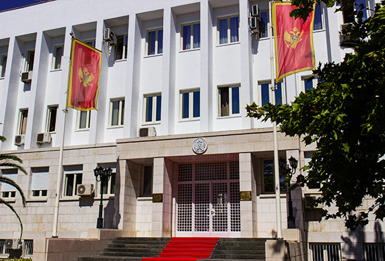 Podgorica, Montenegro: The Parliament building