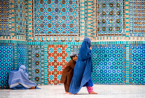 Taliban's persecution of Afghan women and girls