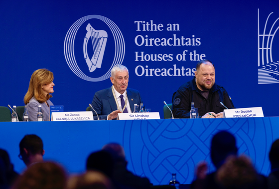 Dublin Parliamentary Summit: the role of national parliaments in Ukraine's reconstruction
