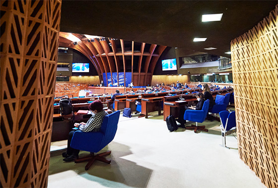 Session, hémicycle